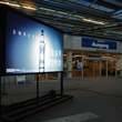 Mobiler LED-SmartScreen in 20257  Hamburg mieten